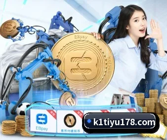 k1体育 APP 界面